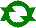 Official seal of Ōtake