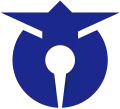 Official logo of Takahagi