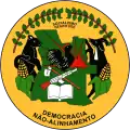 Emblem of the Democratic People's Republic of Angola, a rival government controlled by UNITA (1975–1976 and 1979–2002)