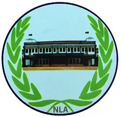Coat of arms or logo