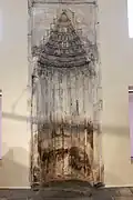 View of the mihrab