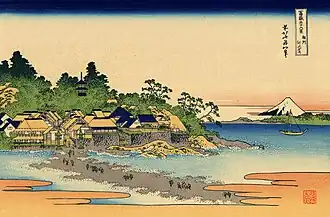 "Enoshima in the Sagami Province" by Hokusai (part of the series Thirty-six Views of Mount Fuji), circa 1830