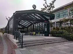 Entrance A
