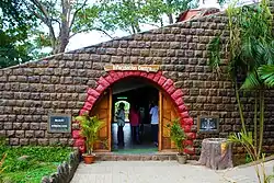Entrance to Information Centre at Periyar National Park