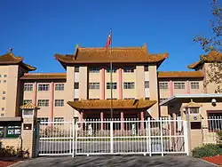 Embassy in Canberra