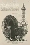 19th century depiction, described as the "Minaret of Omar", showing a muezzin in the balcony chanting the call to prayer