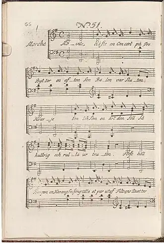 Sheet music