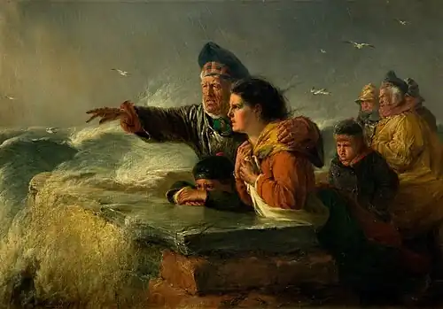 The Missing Boat by Erskine Nicol