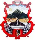 Official seal of Potosí