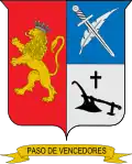 Official seal of El Santuario