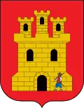 Official seal of Espiel