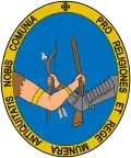 Official seal of Marinilla