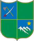 Official seal of Villahermosa, Tolima