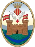 Alcoi/Alcoy