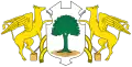 Coat of arms of Valderrobres
