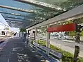 Lamiako