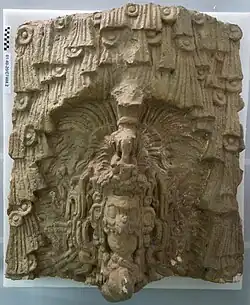Part of a Mayan stela from the Classic period in the Copan region