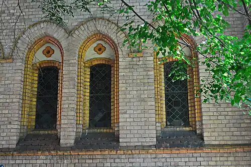 Windows