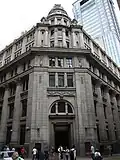 German Transatlantic Bank