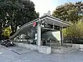 Exit 4