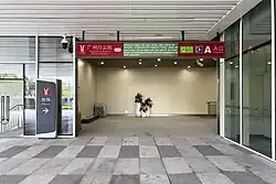 Entrance A