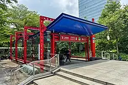 Entrance A
