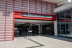 Entrance A