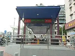Entrance A