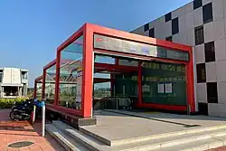 Entrance B