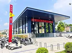Entrance B