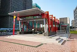 Entrance B