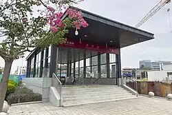 Entrance B (not open)