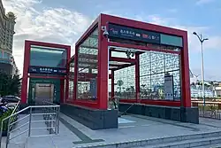 Entrance B