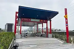 Entrance B