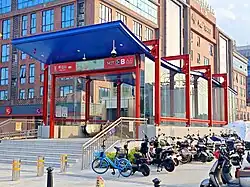 Entrance B