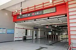 Entrance B