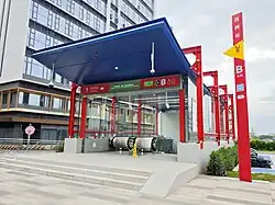 Entrance B