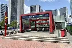 Entrance C