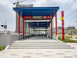 Entrance C