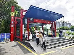Entrance C