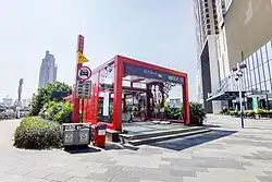 Entrance C