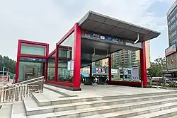 Entrance C