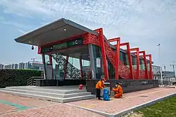 Entrance C