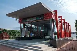Entrance C