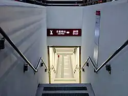 Stairs of Entrance D