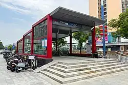 Entrance D