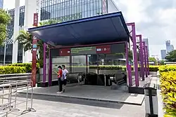 Entrance D