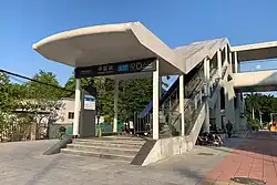 Entrance D