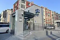 Elevator of Exit E
