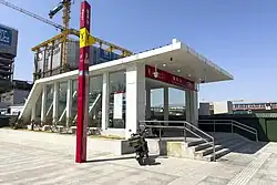 Entrance F